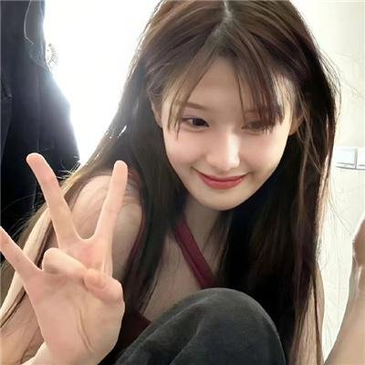 大丑