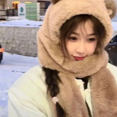三个邻居