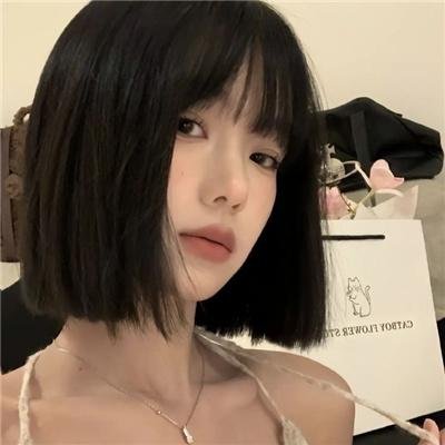 巴黎教育